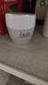 玉兰油（OLAY）水润滋养面霜50g焕白亮白女士护肤品保湿面霜生日礼物送女友 实拍图