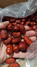 楼兰丝路新疆灰枣5斤箱装 量贩红枣蜜饯果干休闲零食枣子2500g/箱 实拍图