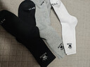 卡尔美（KELME）袜子运动袜（3双）秋冬季保暖长袜跑步吸汗篮球袜男女休闲生活袜 实拍图