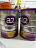 a2奶粉紫白金版A2儿童配方牛奶粉4段(3岁以上)900g*6罐【送礼品】 实拍图