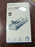 奥睿科（ORICO）USB扩展type-C分线器USB3.0hub扩展坞桌面集线器铝合金卡扣式台式高速延长线带供电口 MH4PC 实拍图