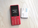 飞利浦（PHILIPS）E536 老年人手机4G全网通超长待机大声音大屏大字体儿童中小学生老人专用按键功能机备用机 绚丽红 实拍图