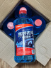 长城世喜汽车冬季防冻强力去污除油膜玻璃水-25度1.8L*4瓶 雨刮水除冰融雪 实拍图