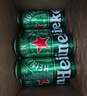 喜力经典500ml*10听整箱装 喜力啤酒Heineken 京东自营 实拍图