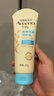 艾惟诺（Aveeno）艾维诺婴儿润肤乳露儿童宝宝面霜滋润保湿防干痒身体乳护手霜227g 实拍图