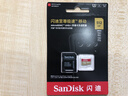 闪迪（SanDisk）512GB TF(MicroSD)内存卡 4K极速金卡A2 V30 U3行车记录仪 运动相机无人机 监控存储卡 读190MB/s 实拍图