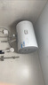 海尔出品统帅 50升电热水器家用储水式 2200W速热安全节能大水量国家补贴20%一级能效LEC5001H-X5 实拍图