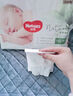 好奇（Huggies）小森林试用装尿不湿心钻纸尿裤NB4片 实拍图