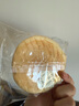 三只松鼠黄油纯牛奶面包1000g 蛋糕早餐食品休闲零食办公室下午茶点心代餐 实拍图
