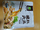 5斤猪肚丝开袋即食原香猪肚子猪肚头丝新鲜卤肉类熟特色熟食腊味 猪肚丝250g*1 实拍图