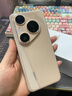 HUAWEI Pura 80 Pro  12GB+1TB 釉金一英寸主摄  个性色卡 AI辅助构图 华为鸿蒙智能手机 实拍图