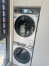海尔（Haier）云溪3.0系列 583W洗烘套装 10KG直驱滚筒懒人洗衣机+双擎热泵烘干机家用 583W+583W家电国家补贴 实拍图
