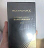 蜜丝佛陀（MAXFACTOR）臻白提亮粉饼定妆遮瑕控油防晒散粉干湿两用粉嫩白效期至26年11月 实拍图