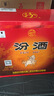 汾酒 黄盖玻汾 清香型高度白酒 53度 475mL*12瓶 整箱装 实拍图