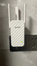 Tenda腾达WiFi信号放大器Wi-Fi网络增强无线扩展 中继 全屋覆盖扩大器 家用路由器穿墙王拓展桥接器A12  实拍图