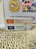 海洋主义 SOCUS维A酸乳膏尿素维E软膏关节手肘脖子暗沉去鸡皮官方正品淡化老年斑 30g 2支 维A焕肤乳膏+维E乳膏尿素 早晚搭配 揉出润滑晶莹美肌 实拍图