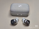 森海塞尔（Sennheiser）【政府补贴】MOMENTUM真无线4代蓝牙耳机 主动降噪入耳式音乐耳机 皓月白 实拍图