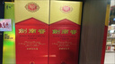 剑南春 水晶剑 52度 500ml 单瓶装 浓香型白酒 实拍图