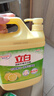 立白柠檬洗洁精1kg桶果蔬清洗快速去油洗A类食品用洗涤剂洗碗液洗涤灵 实拍图