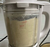 九阳轻音破壁机可拆洗家用全自动榨汁豆浆机降噪高温清洗1.75L五谷杂粮3-5人热烘除菌P660 实拍图