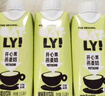 OATLY噢麦力咖啡大师燕麦奶咖啡伴侣植物蛋白营养早餐谷物饮料便携装 开心果250ml*18瓶 实拍图