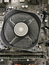 大水牛（BUBALUS）L6l CPU散热器风冷(适用LGA1151/1156/i7/i9/平台/酷睿i系/8cm风扇/液压轴承/大风量/强劲散热) 实拍图