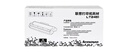 Lenovo联想LT2451原装墨粉盒（适用LJ2605D/LJ2655DN/M7605D/M7615DNA/M7455DNF/7655DHF打印机） 实拍图
