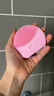 斐珞尔（FOREO）露娜洗脸仪LUNA mini2净透洁面仪平衡油脂洗脸仪电动 清洁毛孔洗脸神器 粉色 实拍图