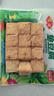安井 锁鲜装鱼豆腐 240g 1包 鱼糜含量≥65% 火锅麻辣烫关东煮食材 实拍图