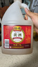 恒顺黄酒 10度 1.75L 家用炒菜烹饪去腥红烧鱼块鸡肉 实拍图