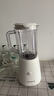 九阳（Joyoung）榨汁料理机 多功能易清洗家用1升搅拌机 打米糊果汁机婴儿辅食机 三杯配置L10-L191 实拍图