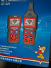 精明鼠NF-826巡线仪多功能寻线仪220v电工查线器强电地埋线故障检测查通断点短路测线仪电线电缆 实拍图