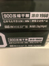 北戴河（BDH）压缩饼干900型铁听户外代餐方便即食家庭应急储备干粮 国际金奖 实拍图