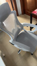 锦汐 电脑椅家用办公椅子靠背人体工学椅学习转椅老板座椅游戏电竞椅 【可后躺】白框灰网 实拍图