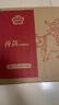 汾酒 48度 乳玻汾  山西杏花村 汾酒 清香型白酒  475mL 口粮酒 白酒 48度 475mL 6瓶 实拍图