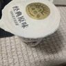 北海牧场经典原味酸奶100g*6杯  高钙含量100mg/杯低温酸奶酸牛奶 实拍图