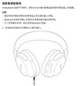 Bose【政府补贴】QuietComfort 消噪耳机Ultra-晨雾白 头戴式无线蓝牙降噪 沉浸音乐体验 旗舰款 实拍图