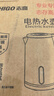 志高（CHIGO）【热销百万+】烧水壶电热水壶电水壶双层防烫1.8L大容量家用烧水壶304不锈钢内胆大功率快速烧水 实拍图