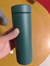 虎牌（TIGER）梦重力轻量便携不锈钢保温保冷杯MMP-B30C-GE雨林绿300ml 实拍图
