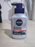 妮维雅（NIVEA）男士【王子奇同款】控油抗痘洁面150g去黑头氨基酸洗面奶青少年 实拍图