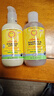 加州宝宝（California Baby）金盏花身体乳251ml 秋冬保湿滋润润肤乳液 新生宝宝护肤0岁适用 实拍图