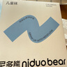尼多熊儿童袜子夏季透气男童棉袜宝宝网眼袜子卡通松口透气棉袜 5双装 实拍图