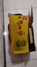 口子窖 六年型 兼香型白酒 50度 550ml*1瓶 单瓶装【容量升级】 实拍图