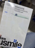 usmile笑容加智能电动牙刷 新动力大摆幅Y30青釉绿 情侣送男女友礼物 生日礼物 冠军同款 实拍图