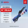 博世（BOSCH）神翼Universal雨刮器雨刷24/16适配 金杯F50/S70帝豪EC7全球鹰GC7 实拍图