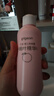 贝亲（Pigeon）桃子水 桃叶精华 婴儿爽身露 四季通用 200ml *3支装 实拍图