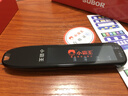 小霸王AI翻译笔SD02 全科词典笔英语点读笔通用小学初中高中课本同步英语学习神器扫描笔单词笔儿童识字 全科版【8+128G】词典笔SD02 晒单实拍图