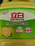 立白柠檬洗洁精1kg桶果蔬清洗快速去油洗A类食品用洗涤剂洗碗液洗涤灵 实拍图