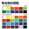 得力（deli）24色100ml丙烯画颜料套装小罐装绘画涂鸦艺考室内外绘考试联考礼物速写女孩美育工具 实拍图