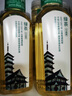 农夫山泉 东方树叶绿茶500ml*15瓶无糖茶饮料0糖0脂0卡整箱装解渴饮品 实拍图